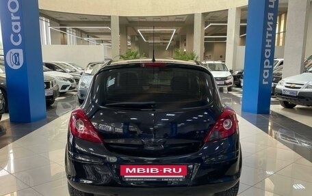 Opel Corsa D, 2008 год, 400 000 рублей, 5 фотография