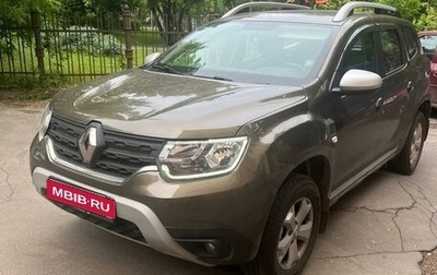 Renault Duster, 2021 год, 2 450 000 рублей, 1 фотография