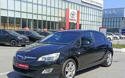 Opel Astra J, 2011 год, 724 000 рублей, 1 фотография