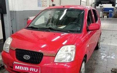 KIA Picanto I, 2007 год, 454 000 рублей, 1 фотография