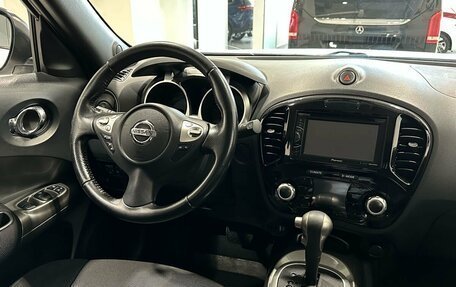 Nissan Juke II, 2014 год, 1 399 900 рублей, 11 фотография