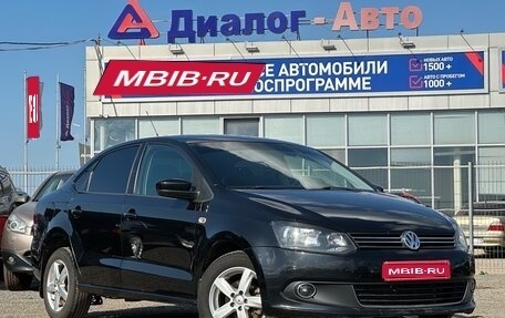 Volkswagen Polo VI (EU Market), 2012 год, 920 000 рублей, 1 фотография