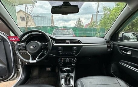 KIA Rio IV, 2019 год, 1 650 000 рублей, 5 фотография