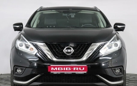 Nissan Murano, 2018 год, 2 870 000 рублей, 2 фотография