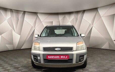 Ford Fusion I, 2007 год, 598 000 рублей, 7 фотография