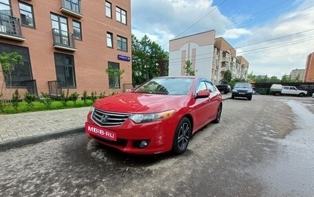 Honda Accord VIII рестайлинг, 2008 год, 950 000 рублей, 2 фотография