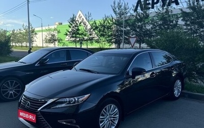 Lexus ES VII, 2015 год, 3 150 000 рублей, 1 фотография