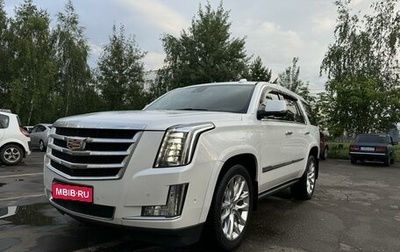 Cadillac Escalade IV, 2020 год, 6 000 000 рублей, 1 фотография