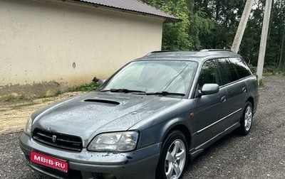 Subaru Legacy III, 1999 год, 365 000 рублей, 1 фотография