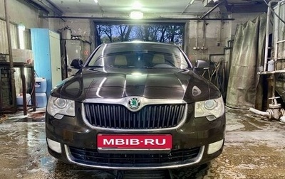 Skoda Superb III рестайлинг, 2013 год, 1 600 000 рублей, 1 фотография