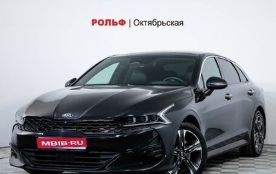 KIA K5, 2020 год, 3 089 000 рублей, 1 фотография