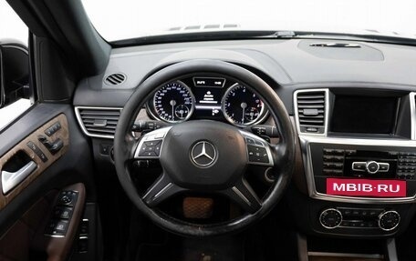 Mercedes-Benz GL-Класс, 2013 год, 2 780 000 рублей, 18 фотография