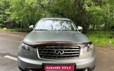 Infiniti FX I, 2008 год, 1 320 000 рублей, 4 фотография