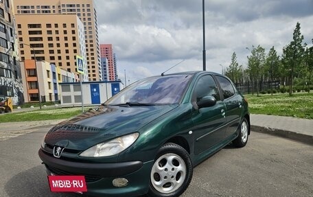 Peugeot 206, 2003 год, 315 000 рублей, 2 фотография