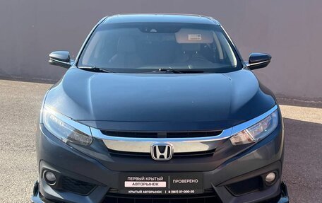 Honda Civic IX, 2015 год, 1 750 000 рублей, 2 фотография