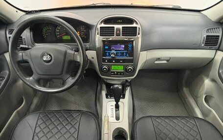 KIA Cerato I, 2005 год, 568 000 рублей, 15 фотография