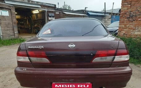 Nissan Maxima IV, 1998 год, 280 000 рублей, 2 фотография