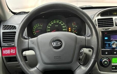 KIA Cerato I, 2005 год, 568 000 рублей, 10 фотография