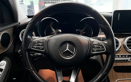 Mercedes-Benz C-Класс, 2016 год, 2 549 000 рублей, 13 фотография