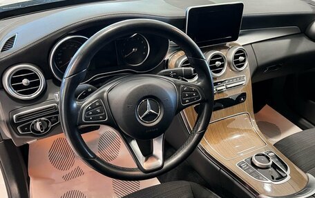 Mercedes-Benz C-Класс, 2016 год, 2 549 000 рублей, 12 фотография