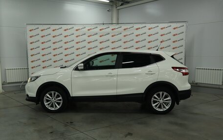 Nissan Qashqai, 2015 год, 1 670 000 рублей, 6 фотография