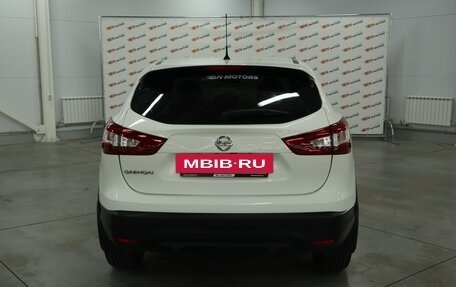 Nissan Qashqai, 2015 год, 1 670 000 рублей, 4 фотография