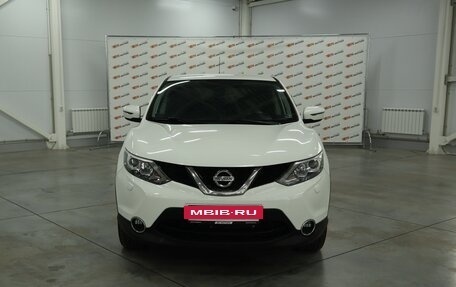 Nissan Qashqai, 2015 год, 1 670 000 рублей, 8 фотография