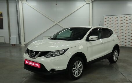 Nissan Qashqai, 2015 год, 1 670 000 рублей, 7 фотография