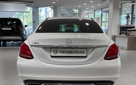 Mercedes-Benz C-Класс, 2016 год, 2 549 000 рублей, 5 фотография