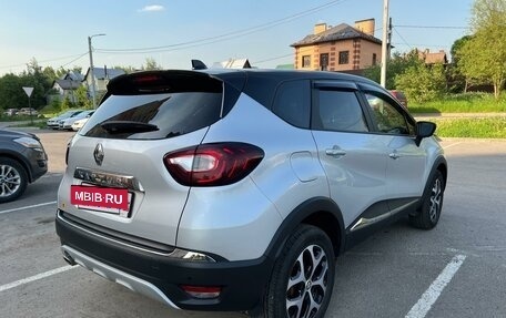 Renault Kaptur I рестайлинг, 2021 год, 1 895 000 рублей, 4 фотография