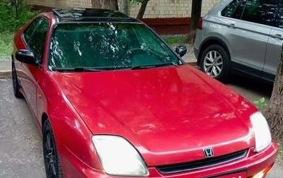 Honda Prelude IV, 1997 год, 725 000 рублей, 1 фотография