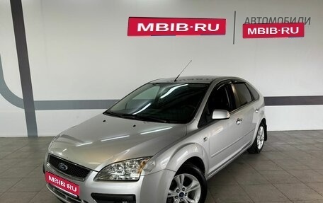 Ford Focus II рестайлинг, 2006 год, 420 000 рублей, 1 фотография