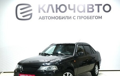 Daewoo Nexia I рестайлинг, 2012 год, 245 000 рублей, 1 фотография