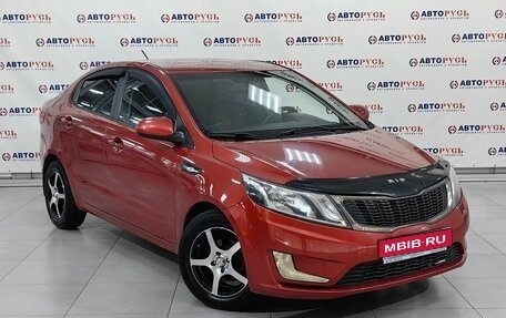 KIA Rio III рестайлинг, 2011 год, 839 000 рублей, 1 фотография