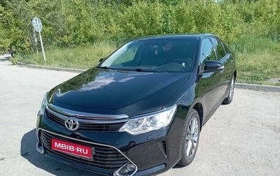 Toyota Camry, 2016 год, 2 250 000 рублей, 1 фотография