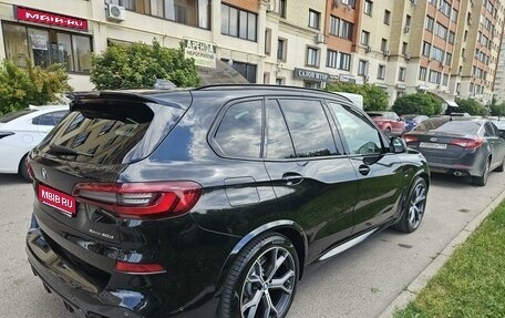 BMW X5, 2020 год, 8 000 000 рублей, 1 фотография