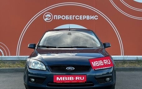Ford Focus II рестайлинг, 2007 год, 480 000 рублей, 2 фотография