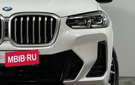 BMW X3, 2023 год, 7 890 000 рублей, 8 фотография