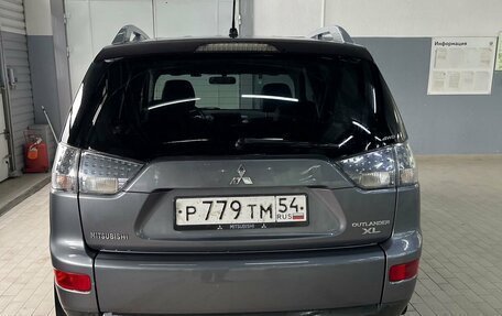 Mitsubishi Outlander III рестайлинг 3, 2006 год, 1 299 000 рублей, 4 фотография