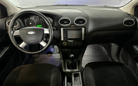 Ford Focus II рестайлинг, 2006 год, 420 000 рублей, 14 фотография