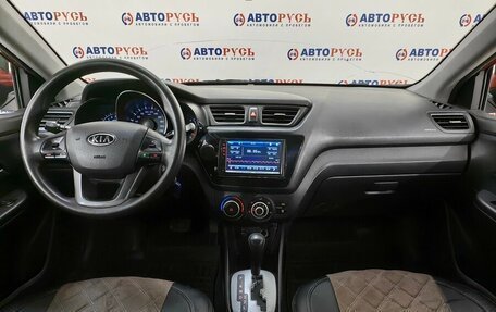 KIA Rio III рестайлинг, 2011 год, 839 000 рублей, 6 фотография