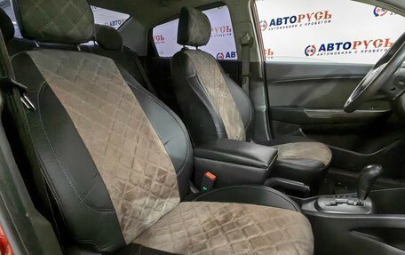 KIA Rio III рестайлинг, 2011 год, 839 000 рублей, 8 фотография