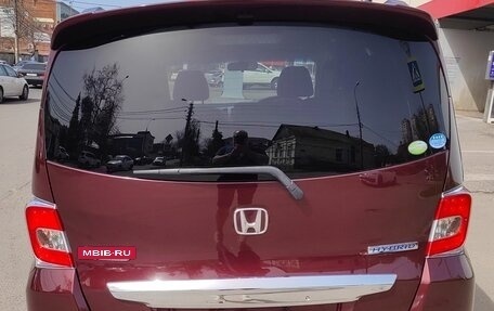 Honda Freed I, 2014 год, 1 450 000 рублей, 7 фотография