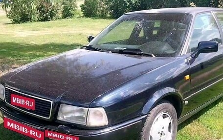 Audi 80, 1992 год, 255 000 рублей, 2 фотография