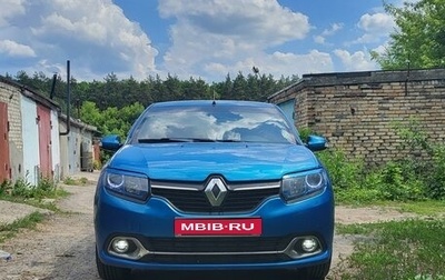 Renault Logan II, 2014 год, 600 000 рублей, 1 фотография
