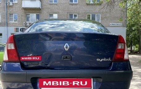 Renault Symbol I, 2005 год, 350 000 рублей, 8 фотография