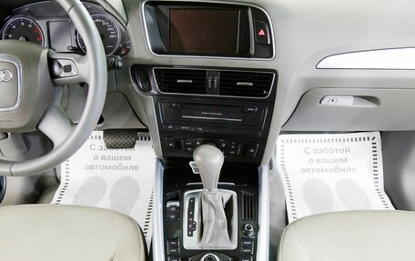 Audi Q5, 2008 год, 1 365 000 рублей, 17 фотография