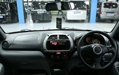 Toyota RAV4, 2000 год, 958 000 рублей, 17 фотография