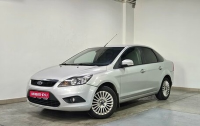 Ford Focus II рестайлинг, 2011 год, 648 000 рублей, 1 фотография