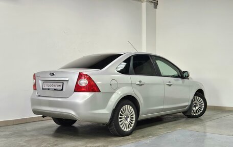 Ford Focus II рестайлинг, 2011 год, 648 000 рублей, 2 фотография